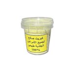 Soufre de Fès 50g – Soin Naturel Peau & Bien-Être
